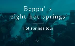 Beppu’s eight hot springs