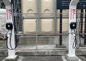 EV(電気自動車)充電器設置