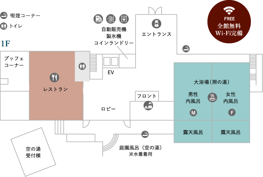 1階のフロアマップ