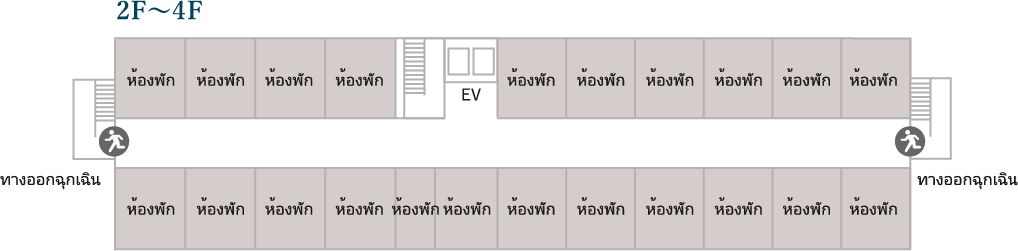 2階のフロアマップ