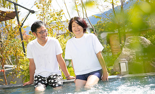 “Soranoyu”, the garden-view hot spring